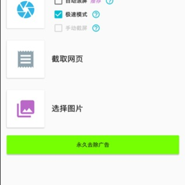 һ��������app
