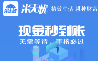 ������app