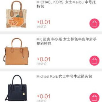 һգ���̳�app