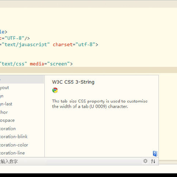 HBuilder