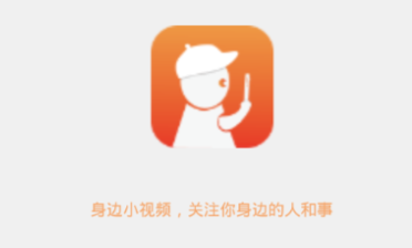����С��Ƶapp