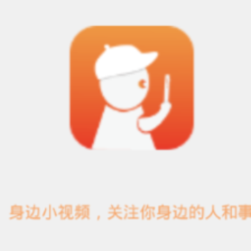 ����С��Ƶapp
