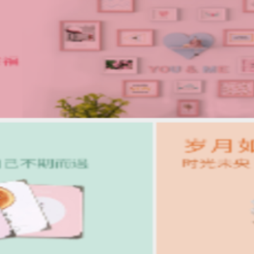 定制影集app 定制影集app