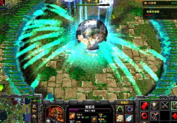 雅典娜8路6.0.5正式版 雅典娜8路6.0.5正式版