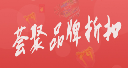 ��Ʒ��app