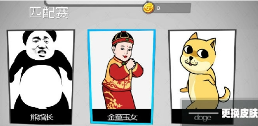 突凸Beta 突凸Beta