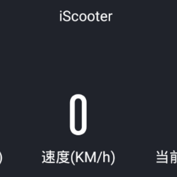 iScooter app