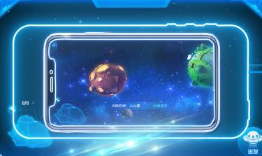 赛尔号无限宇宙全精灵解锁版 赛尔号无限宇宙全精灵解锁版
