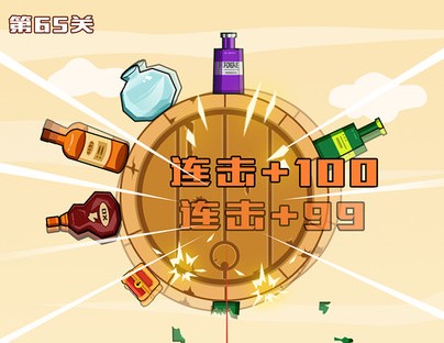 迷你神枪手 迷你神枪手