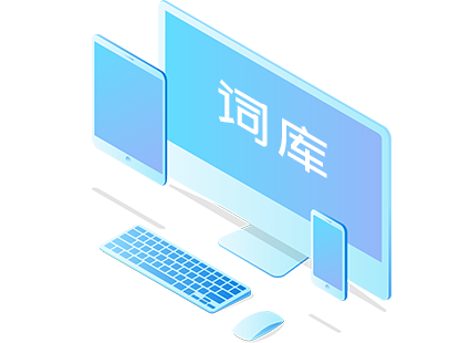 ��ƴ���뷨