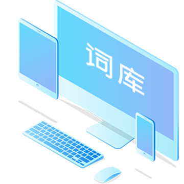 ��ƴ���뷨
