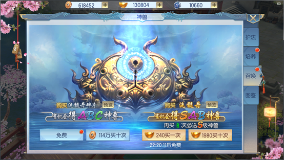 ��һ���������μ��ٰ�