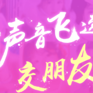 ����app