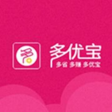 多优宝 多优宝