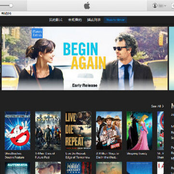 itunes 32位 itunes 32位