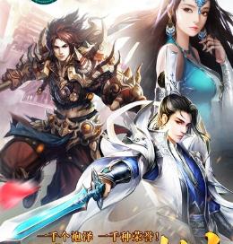混沌天帝 混沌天帝