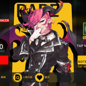 Tapsonic TOP���İ�