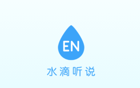 ˮ����˵app