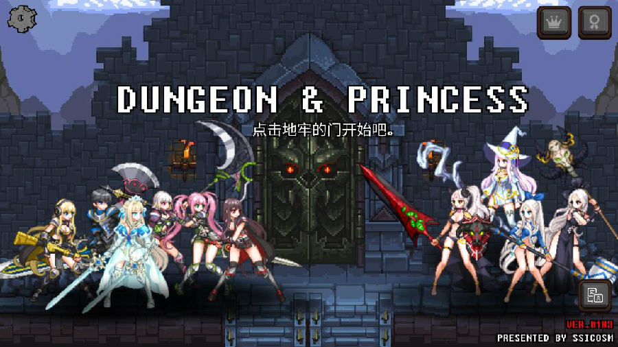 ���³��빫�����κ�����