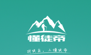 ��ͽ��app