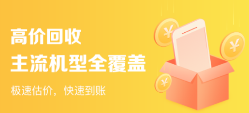 ��ʤǮ��app