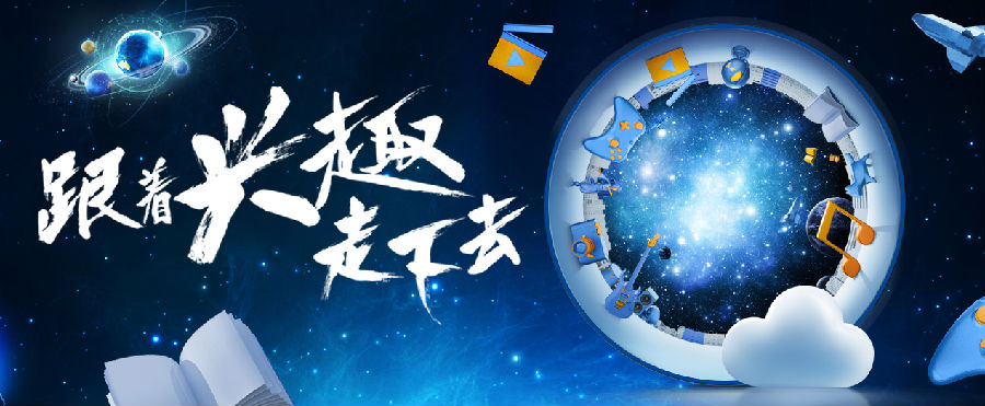 QQ�����2019���԰�