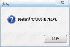 网席课件播放器 网席课件播放器