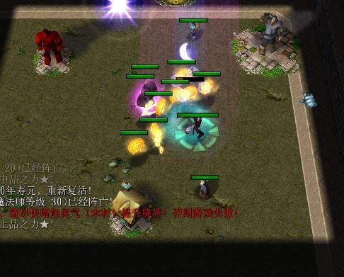 防守之王1.7正式版 防守之王1.7正式版