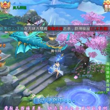 剑道外传 剑道外传