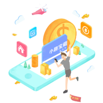 小趣宝藏app 小趣宝藏app