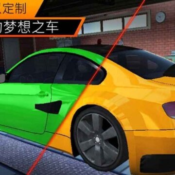 ����ͣ����3D