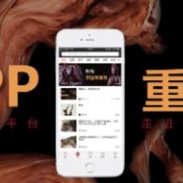 根雕网 根雕网