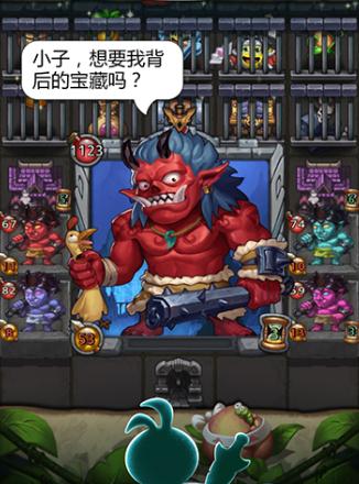 ��˼�鴴����԰�