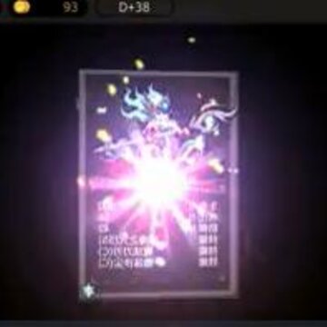 ͨ��ص���԰ios��