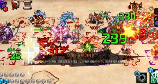 通向地底乐园全卡牌解锁版 通向地底乐园全卡牌解锁版