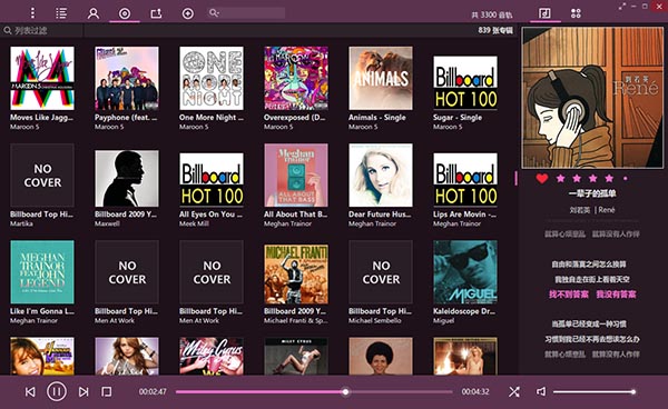 Foobar2000������