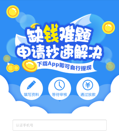 С����Ǯ
