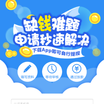С����Ǯ