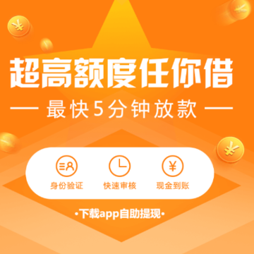 金典钱包 金典钱包