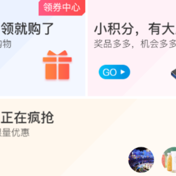 盟呱呱 盟呱呱