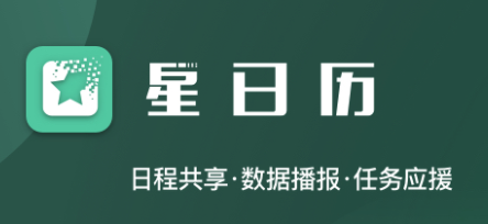 ������app