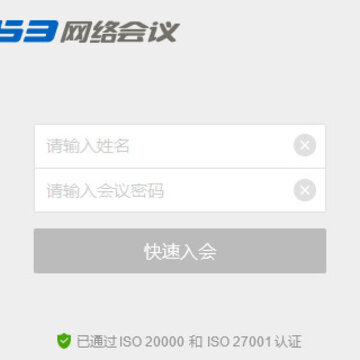 263�������ͻ���