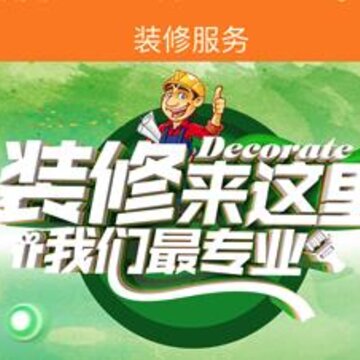 U�ӼҾ�