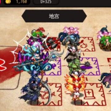 DungeonMaker内购版 DungeonMaker内购版