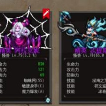 DungeonMaker���޽�Ұ�