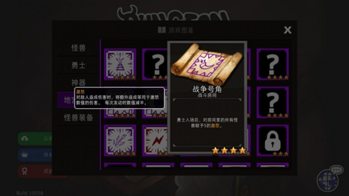 ͨ��ص���԰��ʿģʽ��
