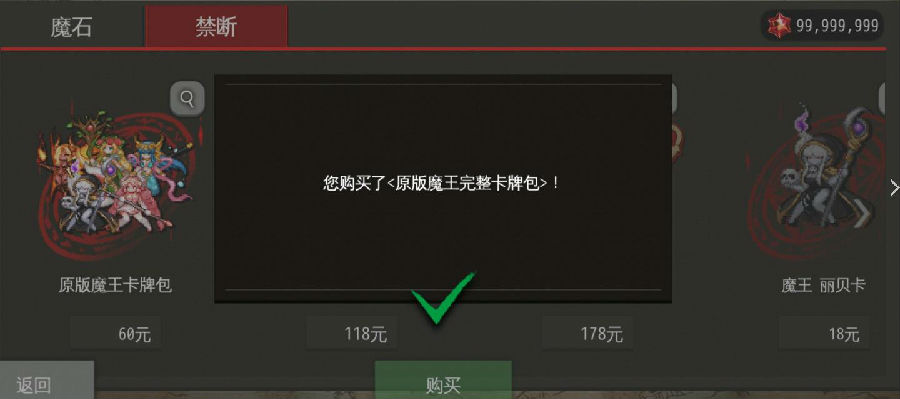ͨ��ص���԰ȫ���������浵