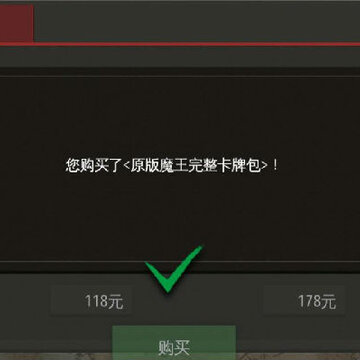 ͨ��ص���԰ȫ���������浵