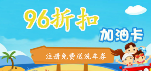 ���˳����ֻ���