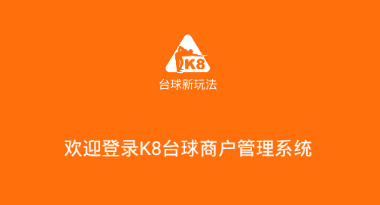 K8�̻���